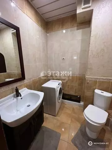 3-комнатная квартира, этаж 3 из 16, 90 м², на длительный срок