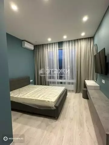 2-комнатная квартира, этаж 17 из 21, 50 м², на длительный срок