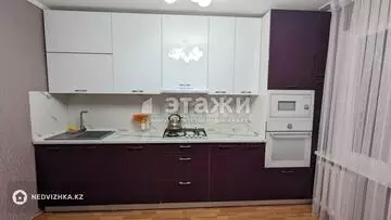 2-комнатная квартира, этаж 5 из 5, 47 м², на длительный срок