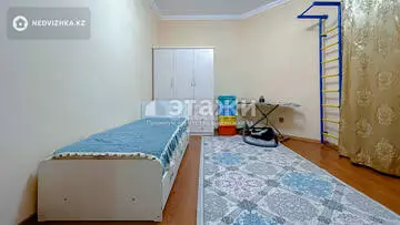 3-комнатная квартира, этаж 14 из 15, 110 м², на длительный срок