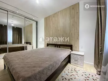 4-комнатная квартира, этаж 7 из 9, 85 м², на длительный срок