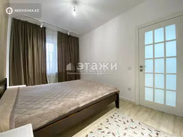 4-комнатная квартира, этаж 7 из 9, 85 м², на длительный срок