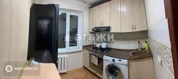 3-комнатная квартира, этаж 2 из 4, 57 м², на длительный срок