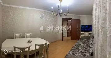 57 м², 3-комнатная квартира, этаж 2 из 4, 57 м², на длительный срок, изображение - 0