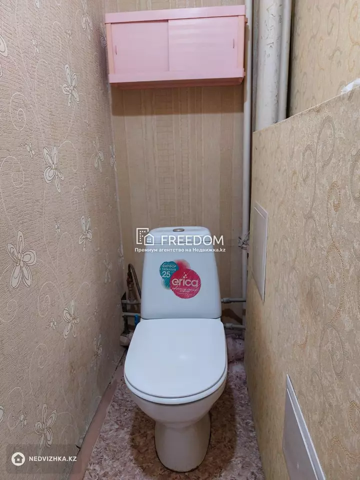 52 м², 2-комнатная квартира, этаж 7 из 9, 52 м², изображение - 1