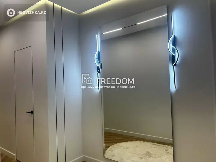 77 м², 3-комнатная квартира, этаж 6 из 7, 77 м², изображение - 1