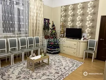 60 м², 2-комнатная квартира, этаж 1 из 8, 60 м², изображение - 1