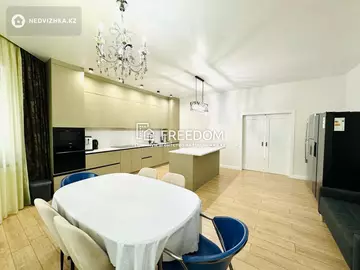 4-комнатная квартира, этаж 2 из 4, 226 м²