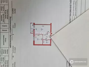 43 м², 1-комнатная квартира, этаж 4 из 10, 43 м², изображение - 6