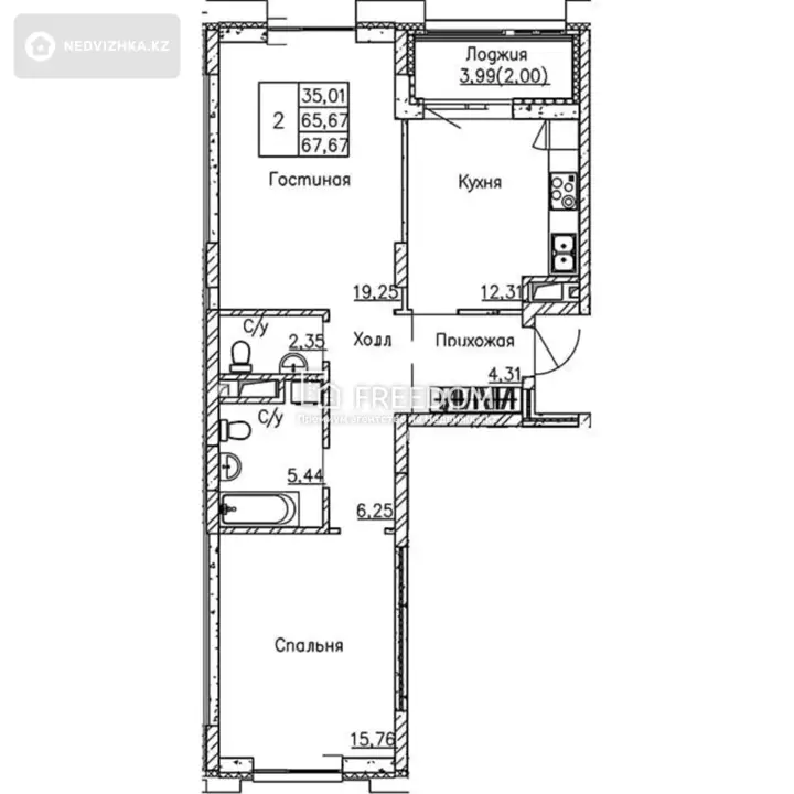 67.8 м², 2-комнатная квартира, этаж 6 из 9, 68 м², изображение - 1