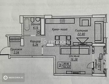 55 м², 2-комнатная квартира, этаж 14 из 16, 55 м², изображение - 0