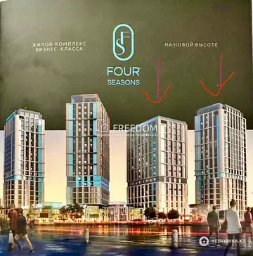 55 м², 2-комнатная квартира, этаж 14 из 16, 55 м², изображение - 2