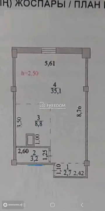 50 м², 1-комнатная квартира, этаж 14 из 14, 50 м², изображение - 1