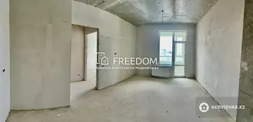 2-комнатная квартира, этаж 11 из 17, 46 м²