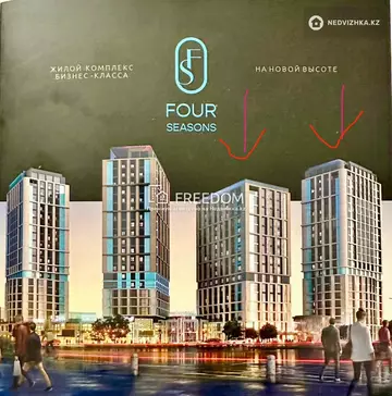 1-комнатная квартира, этаж 17 из 22, 49 м²