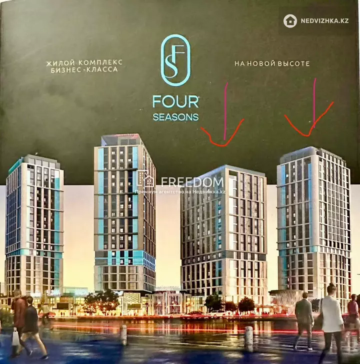 49 м², 1-комнатная квартира, этаж 17 из 22, 49 м², изображение - 1