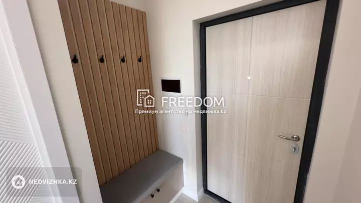 35 м², 1-комнатная квартира, этаж 15 из 16, 35 м², изображение - 1