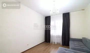 2-комнатная квартира, этаж 19 из 25, 60 м²