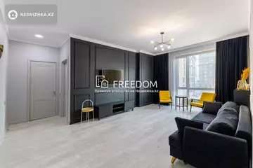 2-комнатная квартира, этаж 4 из 11, 66 м²