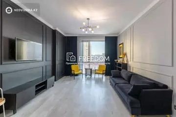 2-комнатная квартира, этаж 4 из 11, 66 м²