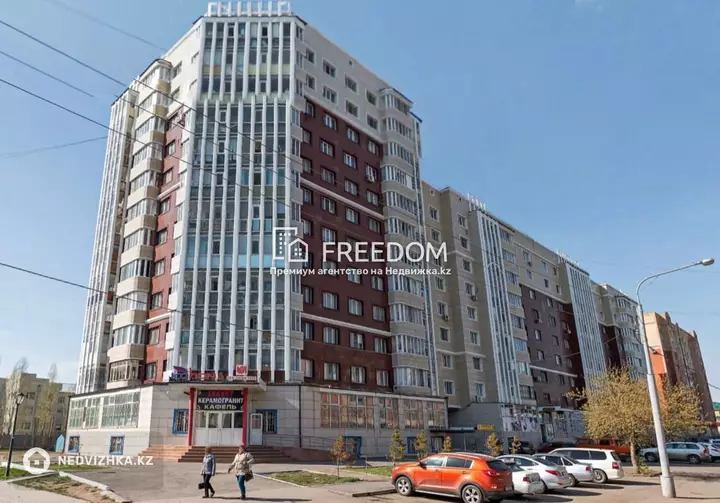 32 м², 1-комнатная квартира, этаж 7 из 12, 32 м², изображение - 1