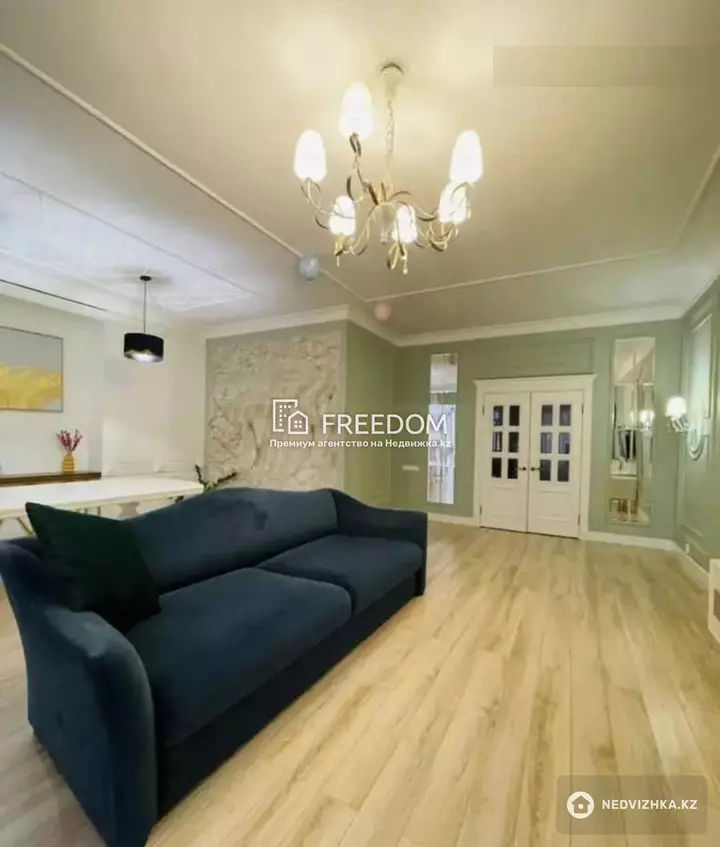 155 м², 4-комнатная квартира, этаж 5 из 8, 155 м², изображение - 1