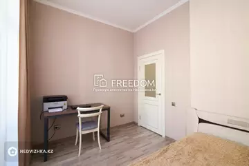 60 м², 2-комнатная квартира, этаж 4 из 13, 60 м², изображение - 12