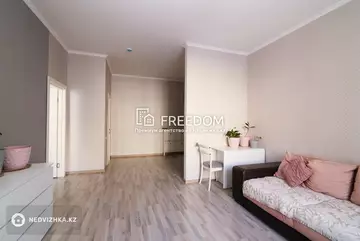 60 м², 2-комнатная квартира, этаж 4 из 13, 60 м², изображение - 31