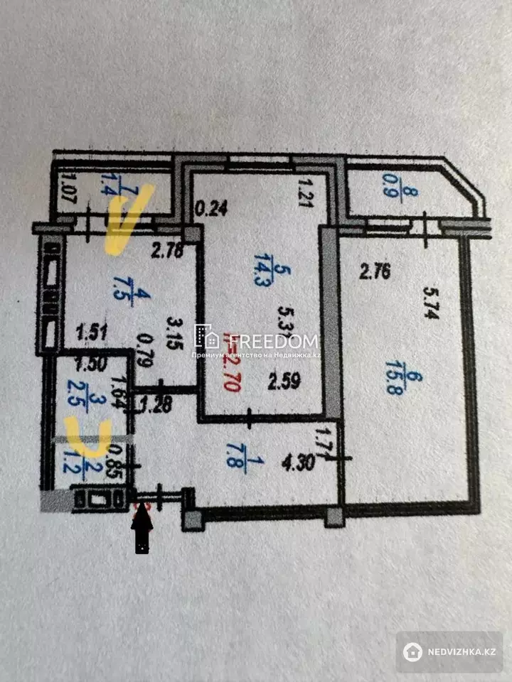 51 м², 2-комнатная квартира, этаж 7 из 9, 51 м², изображение - 1