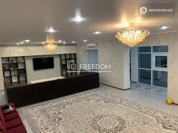 4-комнатная квартира, этаж 36 из 37, 292 м²