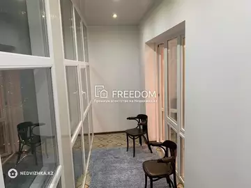 4-комнатная квартира, этаж 36 из 37, 292 м²