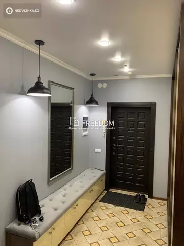 4-комнатная квартира, этаж 36 из 37, 292 м²