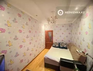 4-комнатная квартира, этаж 5 из 5, 85 м²