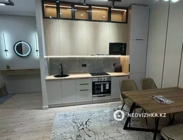 2-комнатная квартира, этаж 11 из 16, 60 м²