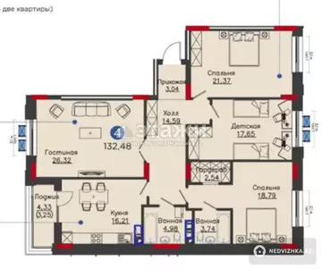 134 м², 4-комнатная квартира, этаж 3 из 9, 134 м², изображение - 51