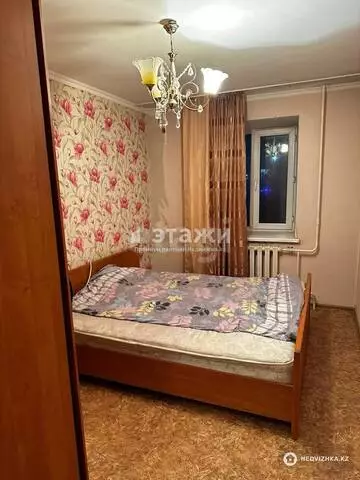 1-комнатная квартира, этаж 2 из 9, 39 м²