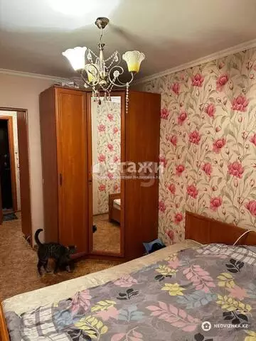 1-комнатная квартира, этаж 2 из 9, 39 м²