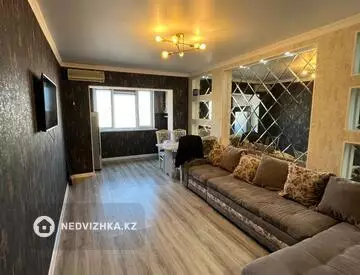 2-комнатная квартира, этаж 5 из 5, 55 м²