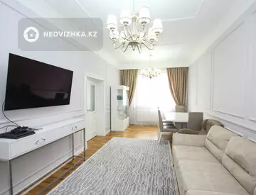 2-комнатная квартира, этаж 1 из 16, 62 м²