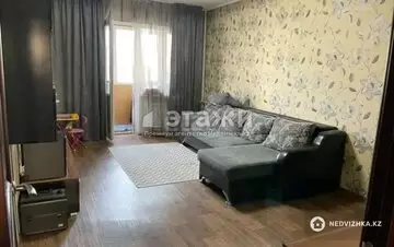 2-комнатная квартира, этаж 7 из 9, 70 м²