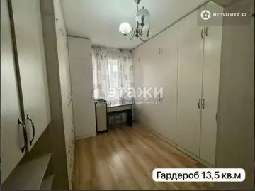 157.8 м², 4-комнатная квартира, этаж 6 из 9, 158 м², изображение - 7