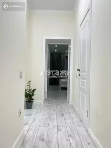 2-комнатная квартира, этаж 6 из 10, 47 м²