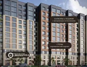 2-комнатная квартира, 49 м²