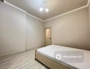 2-комнатная квартира, этаж 3 из 7, 48 м²