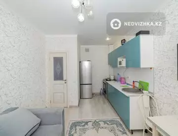 2-комнатная квартира, этаж 8 из 9, 41 м²