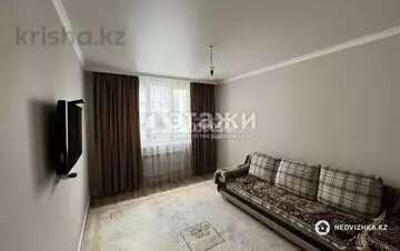 48 м², 2-комнатная квартира, этаж 10 из 12, 48 м², изображение - 1