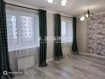 3-комнатная квартира, этаж 2 из 9, 87 м²