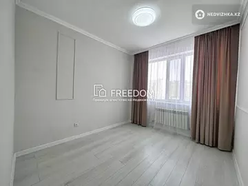 35 м², 1-комнатная квартира, этаж 5 из 16, 35 м², изображение - 4