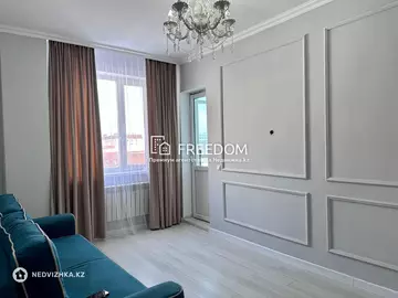 35 м², 1-комнатная квартира, этаж 5 из 16, 35 м², изображение - 32