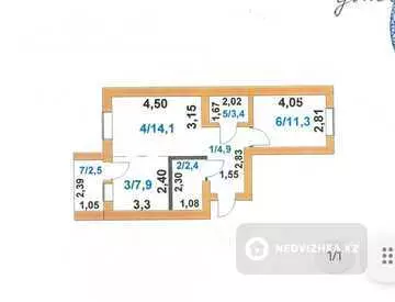 45.2 м², 2-комнатная квартира, этаж 4 из 5, 45 м², изображение - 1